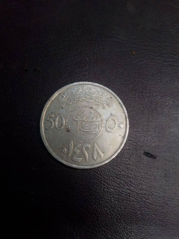 antique coins for sale 5