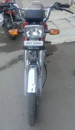 Honda 70