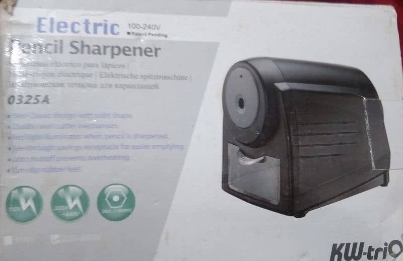 electric shopnar 2