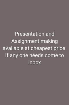 presentation Making available Full HD graphics