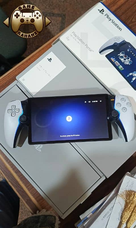 Playstation Portal PS5 0