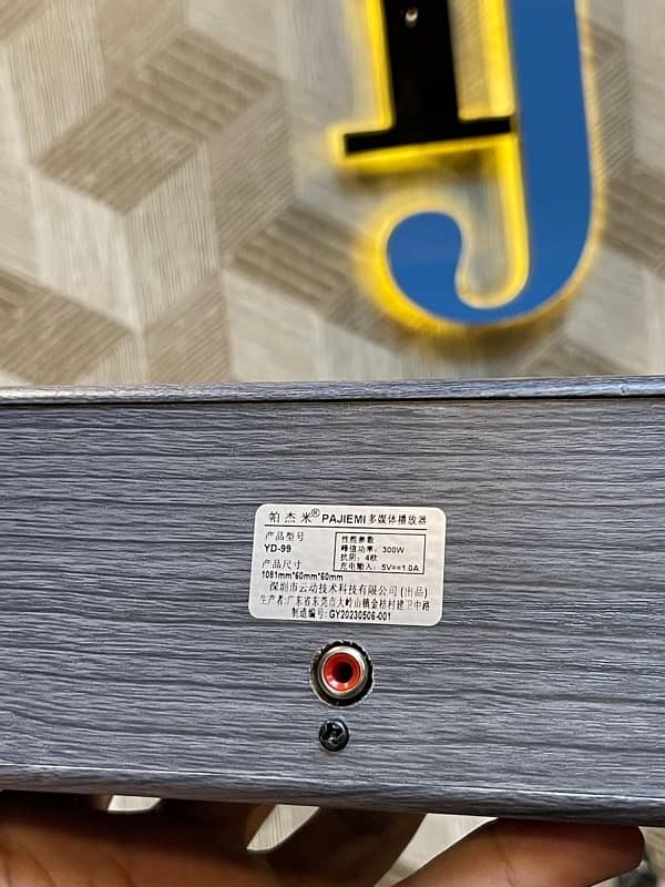 Pajiemi Wireless Rechargeable Soundbar 42” Inch 300watt With Modes 2