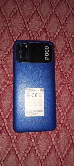 Poco m3