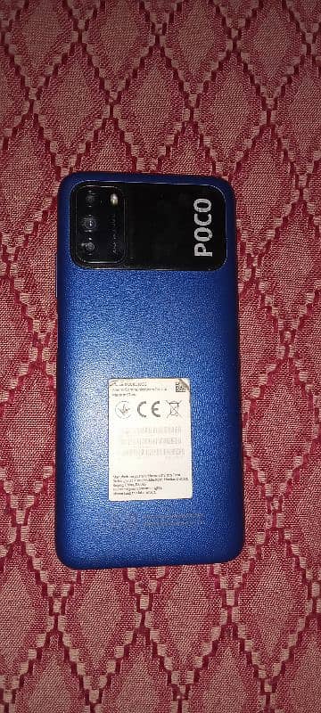 Poco m3 0