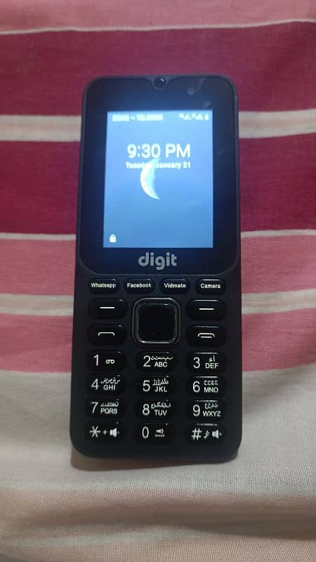 Jazz Digit E2Pro . . No Exchange offers 1