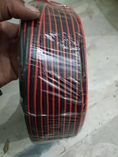 2376 wire