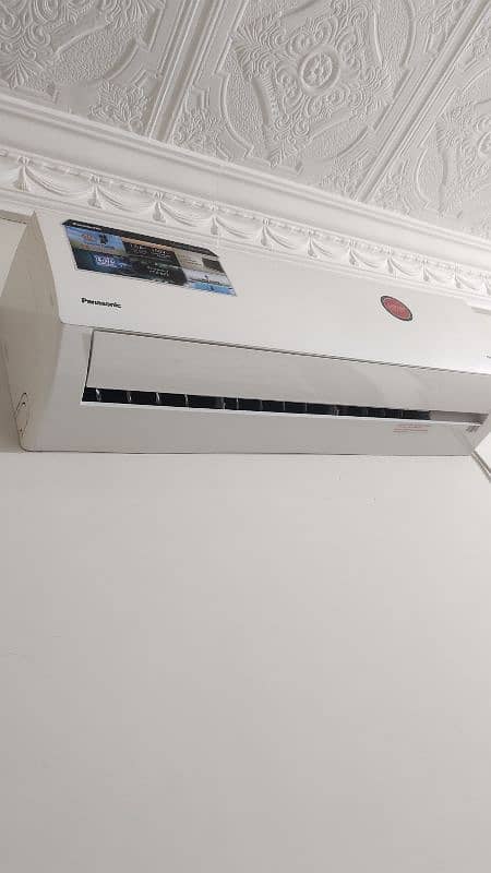 Panasonic Inverter 2