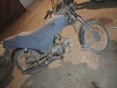 super power bike 70cc All okay Bas condition low ha Thore