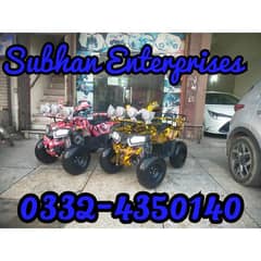 125cc Large Size Atv Quad 4 Wheel  Bike Delivery In All Pakistan