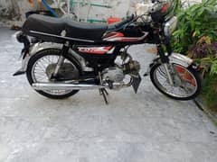 70cc Bike original Tanke tapy or original documents available