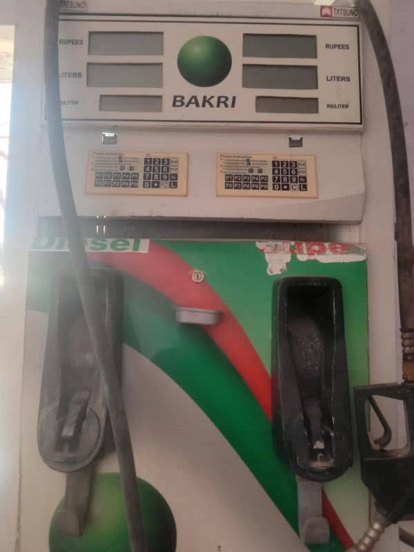 petrol diesel machine unit for sale 03036403786 1