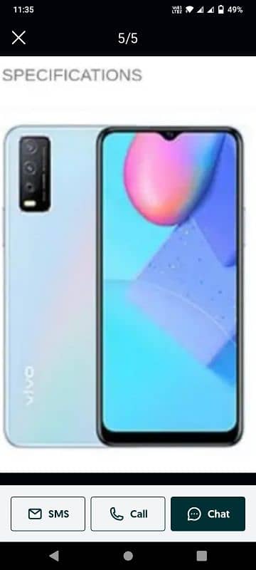 vivo y12s mobile read add 0