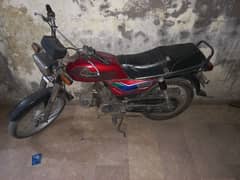 united bike 70 cc