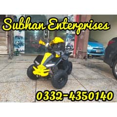 70cc Automatic Gears Transmission Atv Quad Bikes Delivery In All Pak