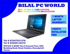 Dell Inspiron 3542 Core i3 4th Gen | Free Bag | BILAL PC WORLD