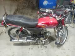 Honda CD 70