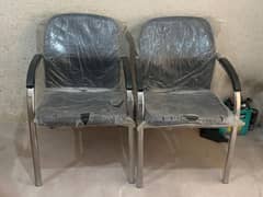 Visitor Chairs | Office Chairs