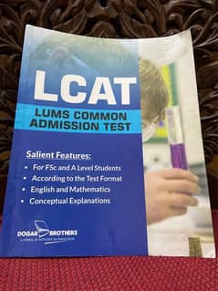 Lums Test Book