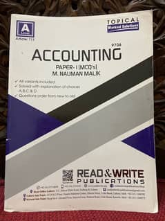 Accounting A Level Past Papers