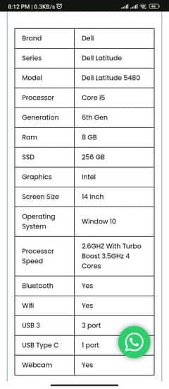 laptop in good condition (03004306628)