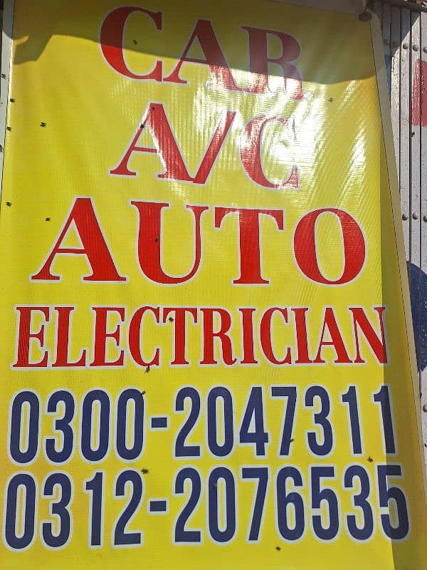 Auto A/C ELECTRICIAN 0