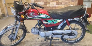 Honda CD 70