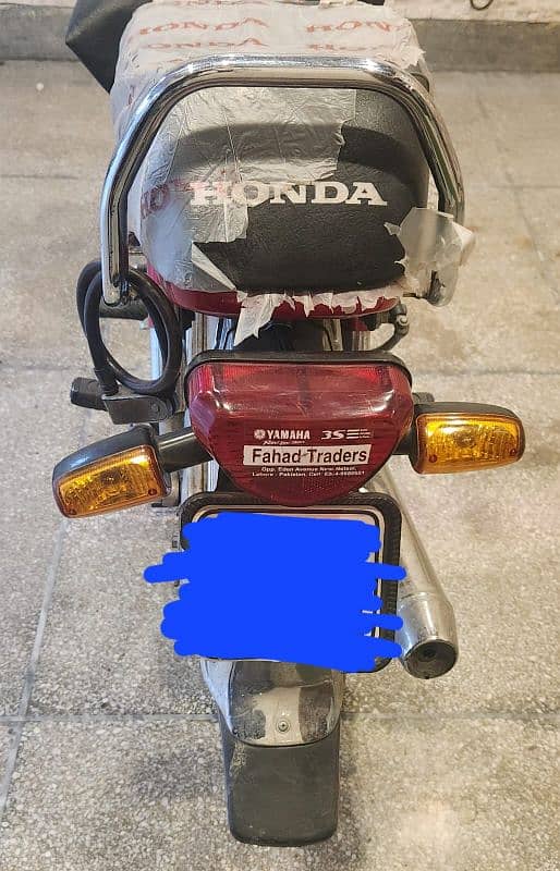 Honda CD 70 1