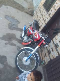 Honda 125 for Sale