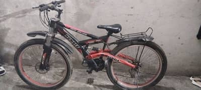 cycle for sell