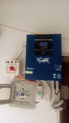 Inverex Inverter 2.5 premium series