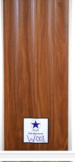 WPC Fluted panel - SPC Floor -pvc panel-solid panel-Pvc wall Panels