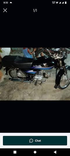 Honda CD 70 cc for sale 0330/65/40/455