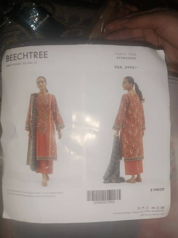 beechtree 0