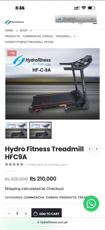 Hydrofitness treadmil HF-C9A 7