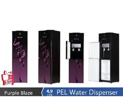 pel water dispenser with fridge