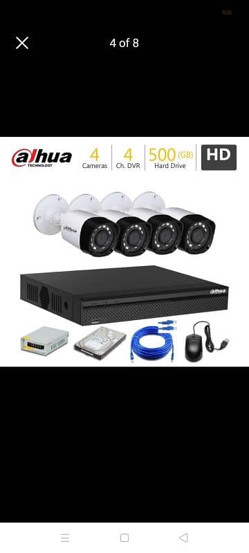 CCTV Cameras Complete Package with Installation chargers all I One 4