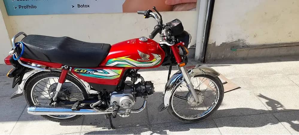 For Sale: Honda CD 70 – Excellent Condition | Low Mileage (13,000 km) 0