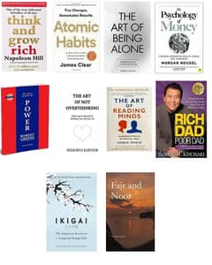 best books for self improvement