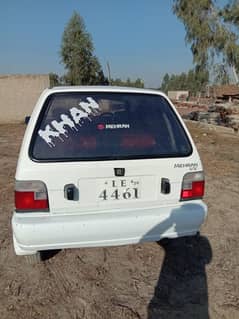 Suzuki Mehran VX 2018