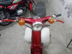 i am salling my bike entaque model