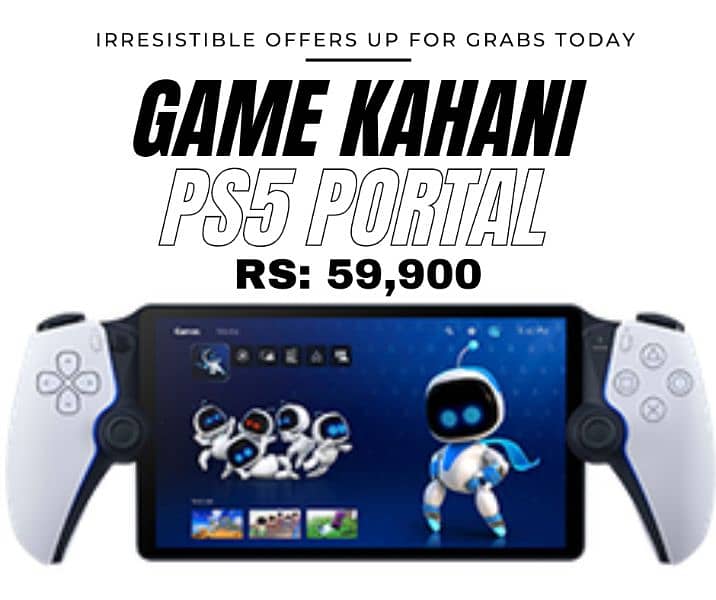 Playstation Portal PS5 4