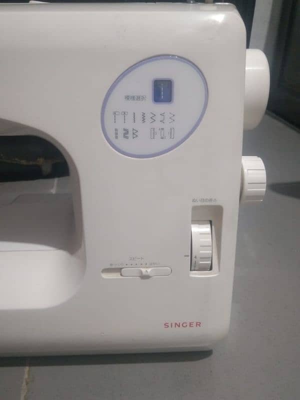 sewing machine 1