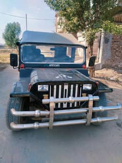 Jeep Cj 5 1971