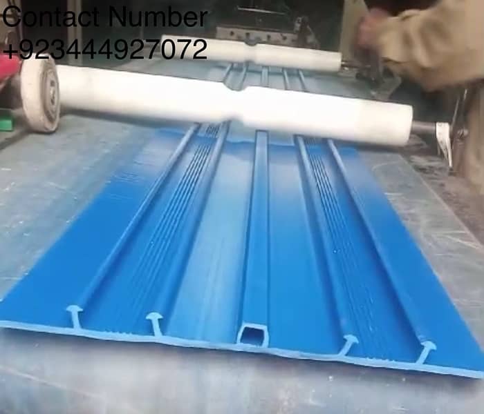 PVC Water Stopper Pipe 7