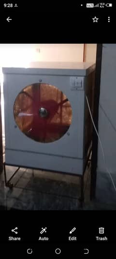 Air Cooler- good condition