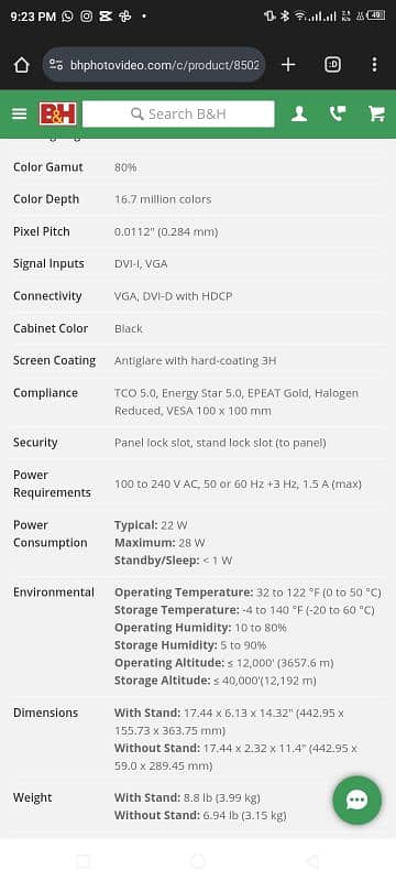 Urgent sell Dell E1911c LCD *Read Description* 9