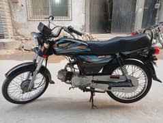 Super power 2023 Model 70cc Genuine Condition