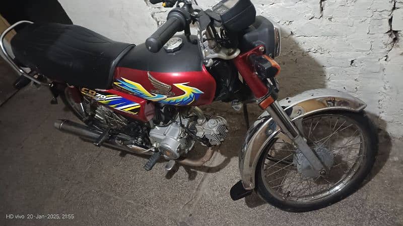 Honda cd 70 2021 22 ka nambar ha 2