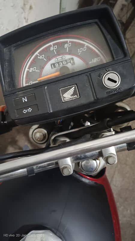 Honda cd 70 2021 22 ka nambar ha 5