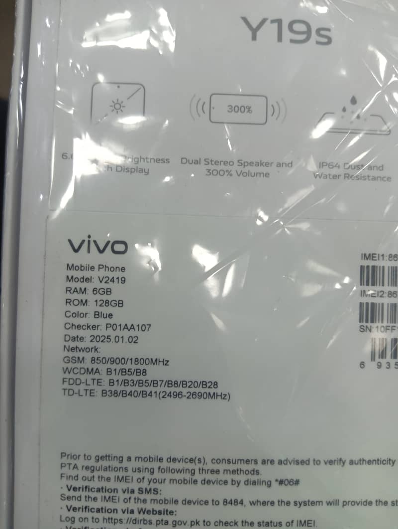 vivo y19s 6/128 033-770-06905 5